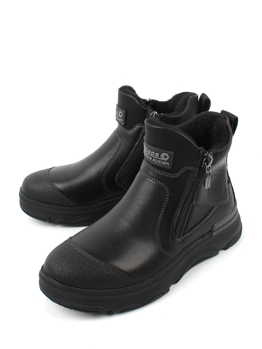 Ботинки Antilopa 0000171935