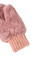 Варежки Antilopa 0000169539